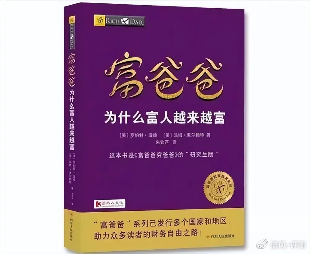 空当接龙11982有解嘛_接龙无解_空当接龙解不开