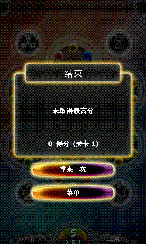 通过旋转来过关的游戏叫什么-沉浸式旋转游戏体验：挑战与成就并存，让大脑保持活跃状