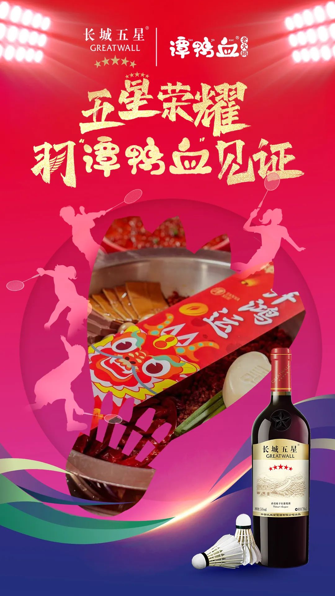 上单是什么意思_s6上单_上单五虎