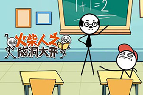 4399火柴人酷刑机2-探索奇幻世界：挑战创意酷刑设计的乐趣与挑战