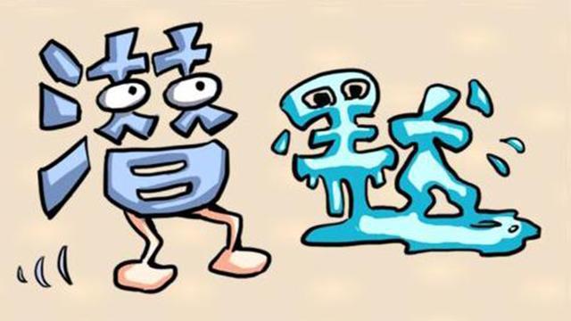 猜看图猜成语答案_猜成语看图猜成语_85个看图猜成语