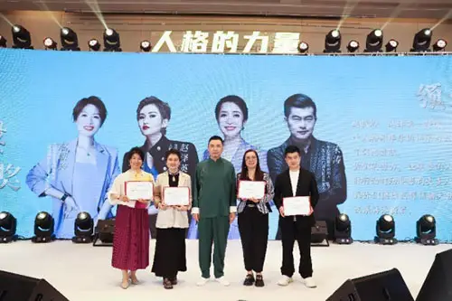 深入探索御风童子内丹：通往心性境界的古老之路