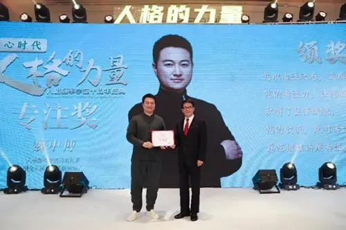 童子内丹选什么_御风童子内丹选择_御风童子内丹