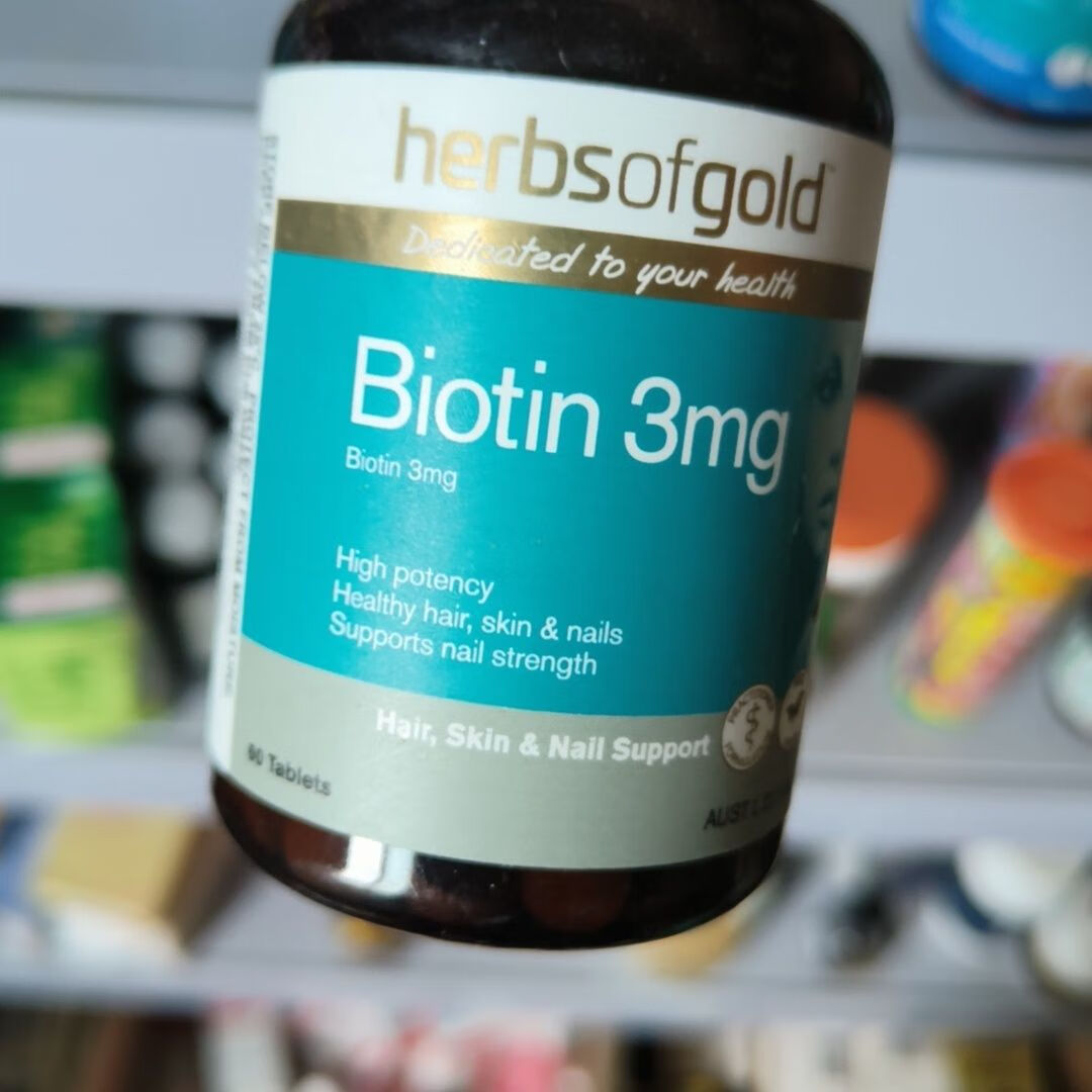 营养素与保健品的区别_保健品和营养素的区别_保健品里的营养素指的是什么