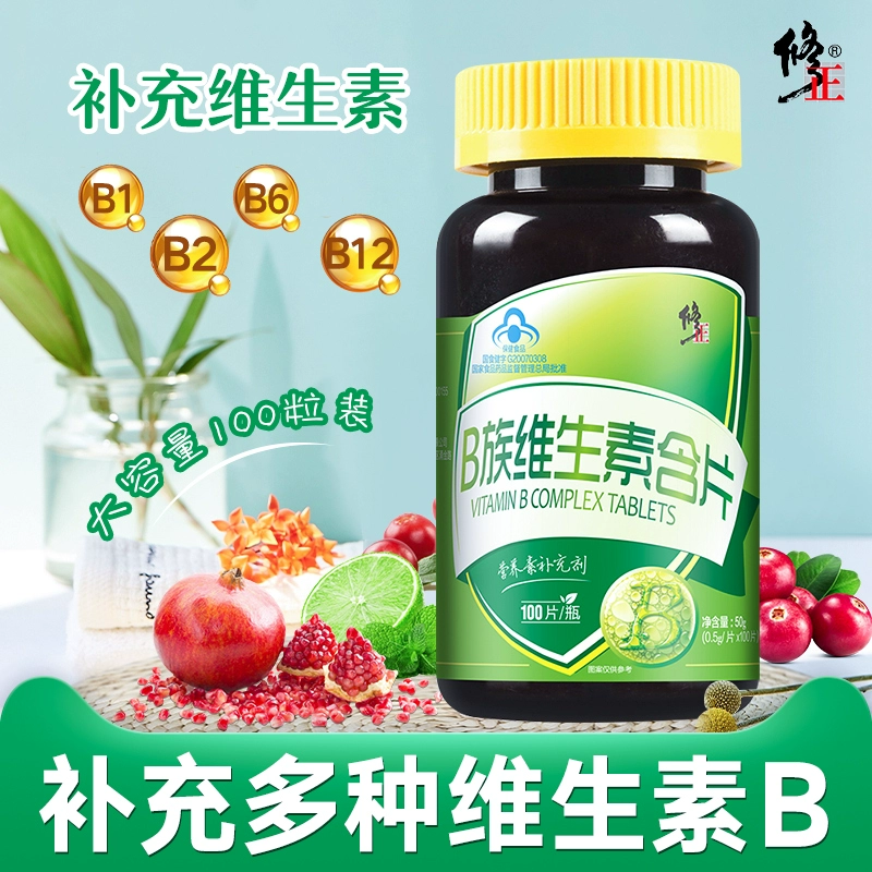保健品和营养素的区别_营养素与保健品的区别_保健品里的营养素指的是什么