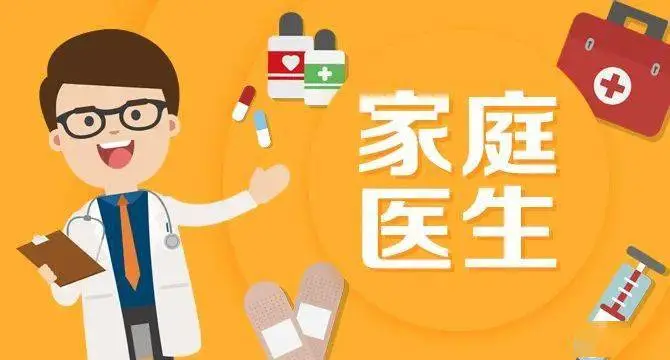 孕妇能喝巴氏鲜奶吗-孕期饮食疑虑：孕妇能否安心享用巴氏鲜奶？营养专家来解答