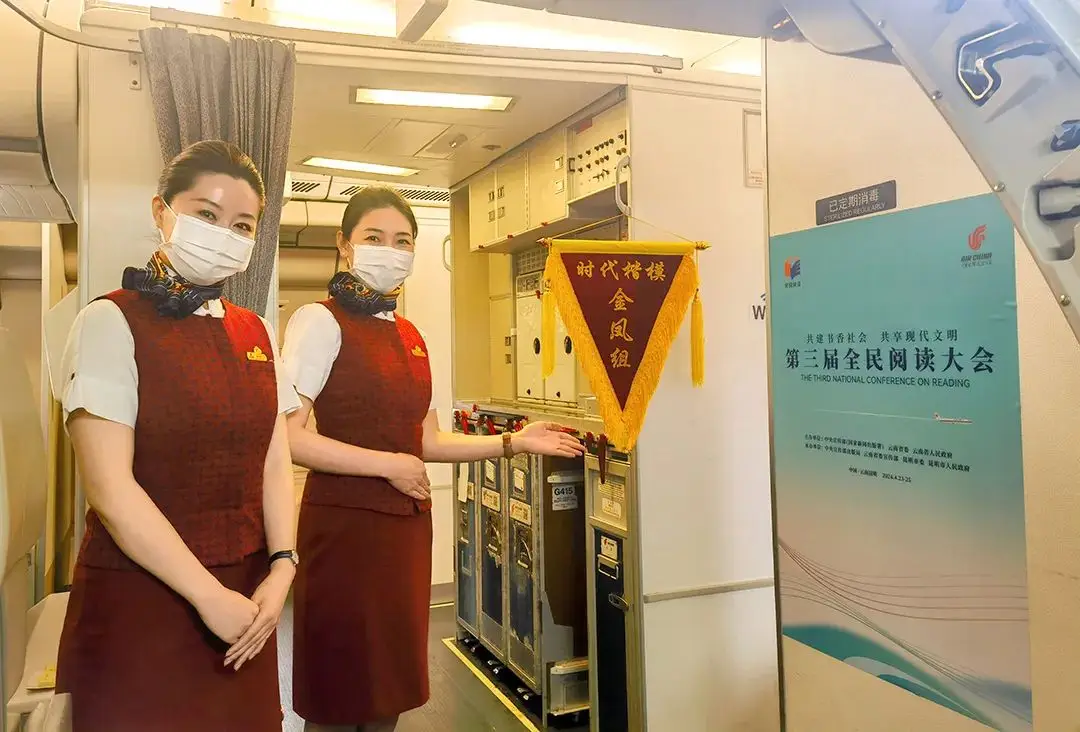 ox613航班机型-踏上云端之旅：感受OX613航班带来的人生难忘经历