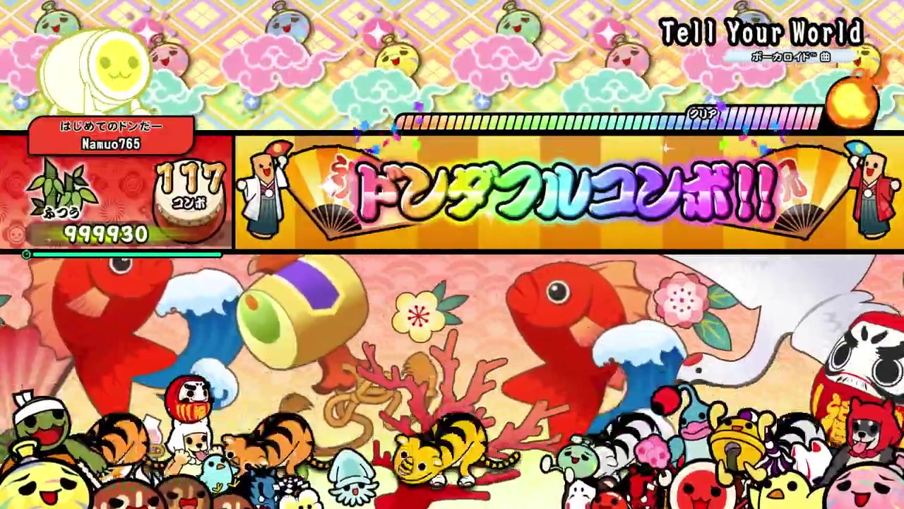 3ds太鼓达人有几款?_3dsll太鼓达人_3ds太鼓达人