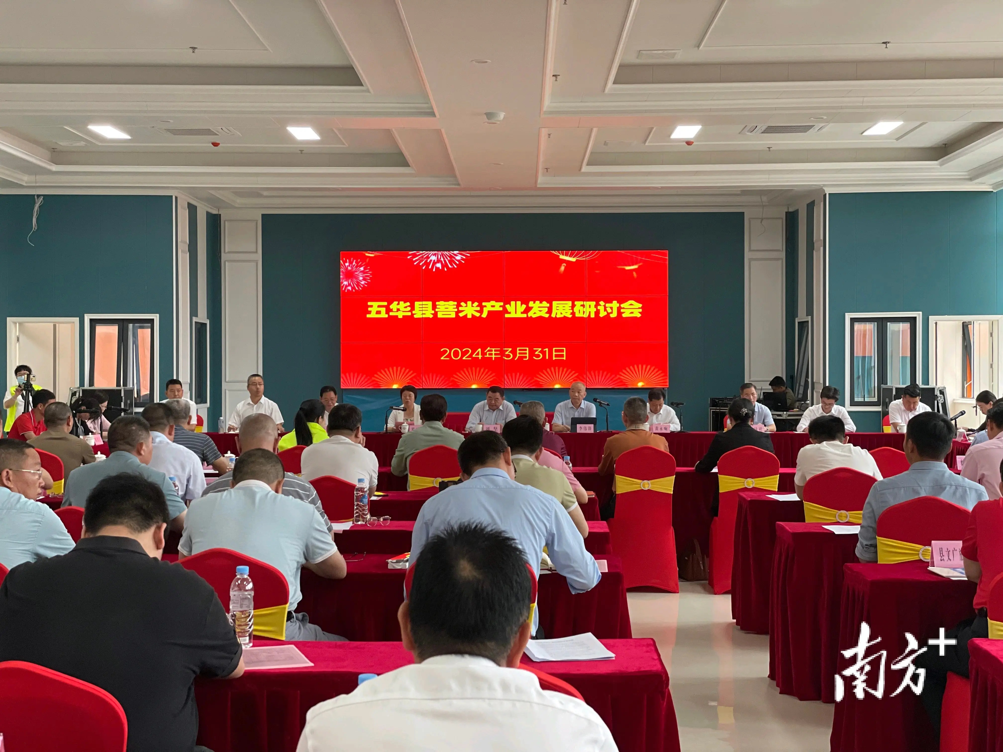 梅州五华考驾照多少钱_梅州五华县驾校排行榜_梅州五华学车学费