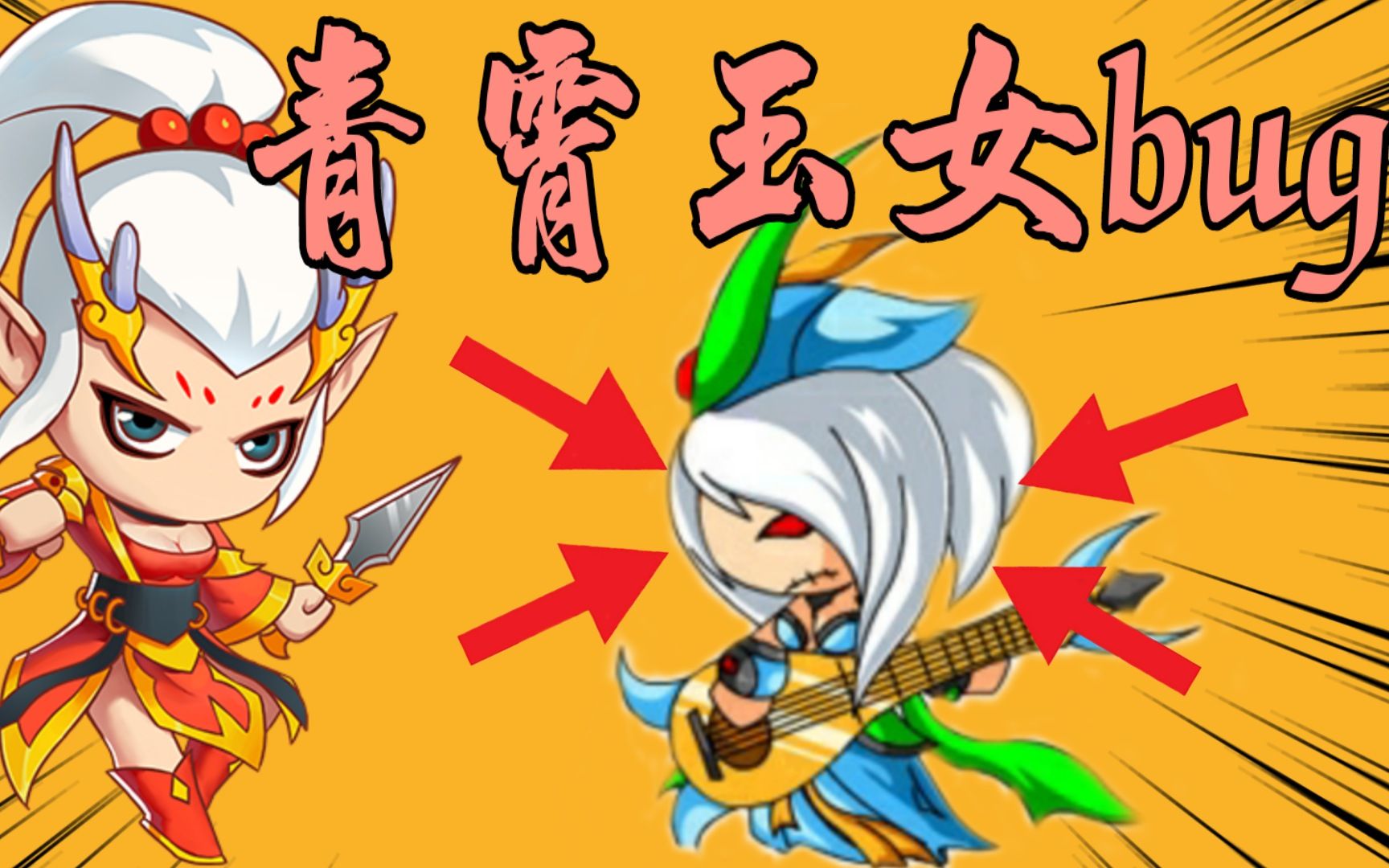 逆战卡bug_逆战卡bug封号教程视频_逆战卡bug刷经验