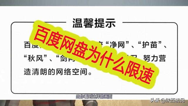 逆战卡bug刷经验_逆战卡bug封号教程视频_逆战卡bug