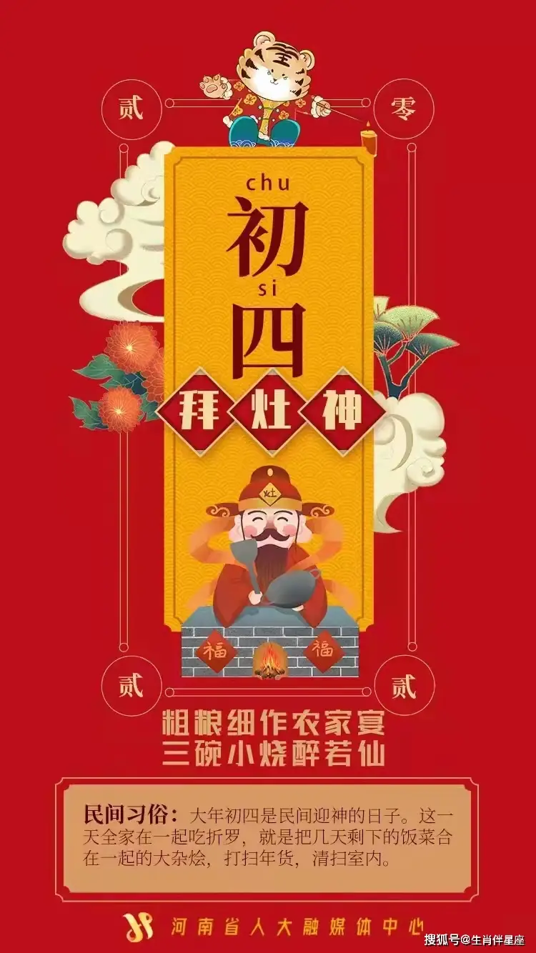 皇后成长计划 声望_皇后成长计划见皇上要多少声望_皇后养成计划声望怎么提升