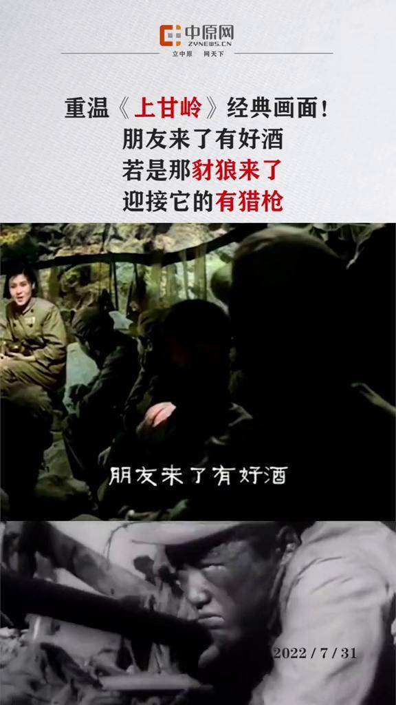 重温经典：穿越时光的回忆，dos英雄传说2带给我的情感之旅