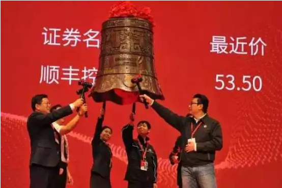 金融帝国2收购_帝国收购金融是真的吗_金融帝国2收购公司