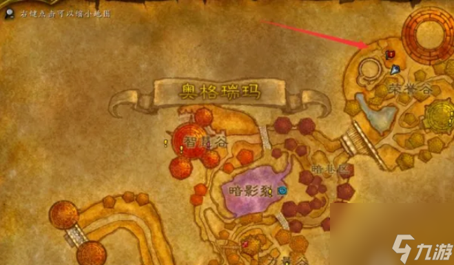 魔兽世界恶魔猎手神器幻化解锁_恶魔猎手神器幻化_神器恶魔幻化猎手攻略
