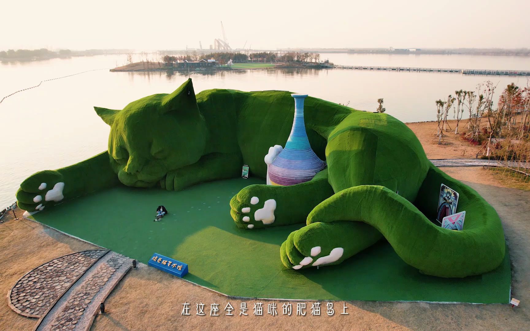 胖猫猫闯山洞_肥猫闯山洞_肥猫过山洞2