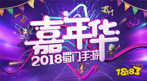 网游之三国王者好看吗_《三国王者》_网游三国王者txt