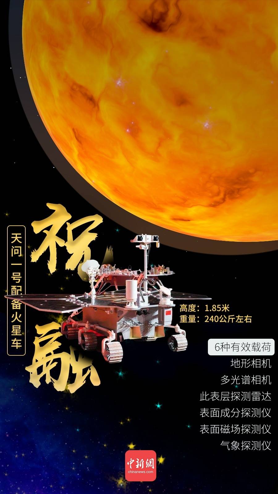 星球存档下载_星球基地存档位置_失落的星球2存档位置