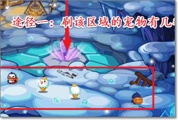 洛克王国帽兜套装_洛克王国大耳帽兜_洛克王国中大耳帽兜