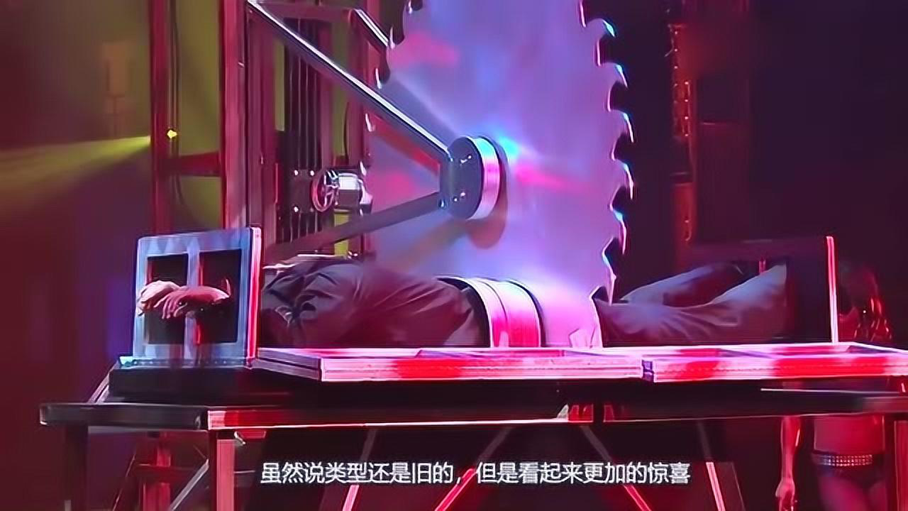 女魔术师逃脱失败_魔术逃脱失败师女主是谁_魔术逃脱失败师女主角是谁
