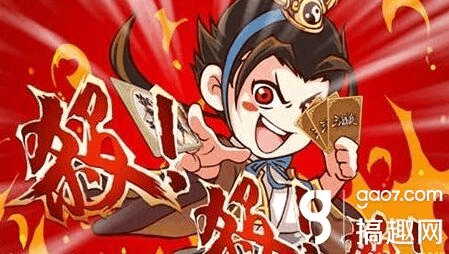 三国杀图片凌统壁纸_三国杀凌统图片_三国杀凌统表情包