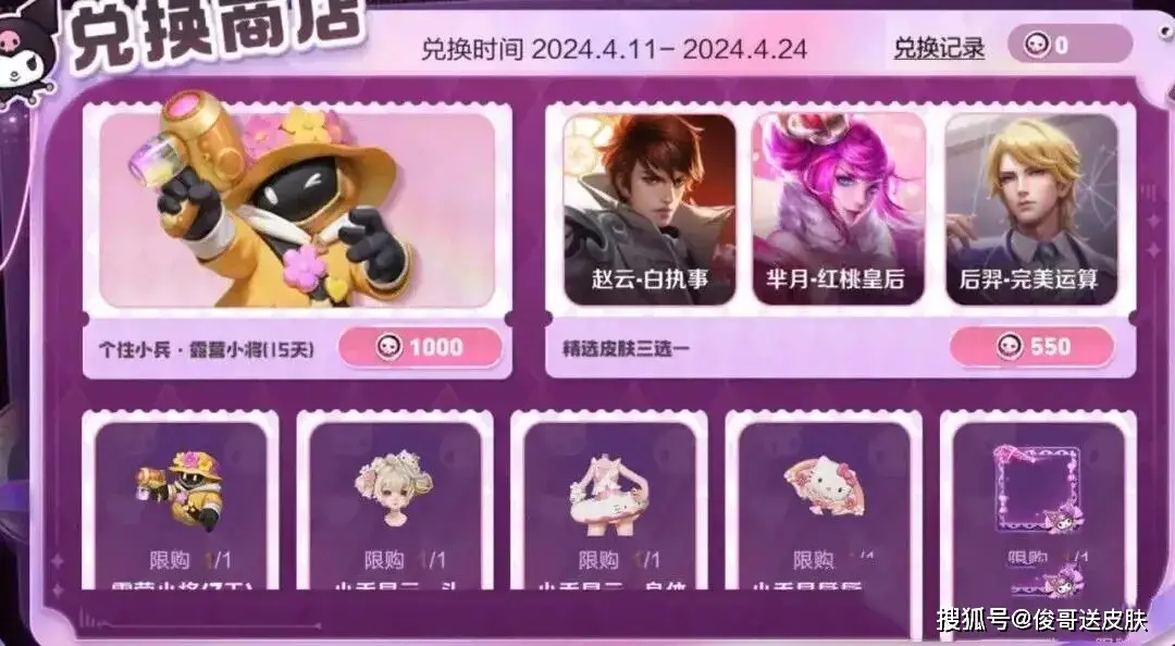 稀有网络游戏_稀有游戏发布_最新稀有游戏