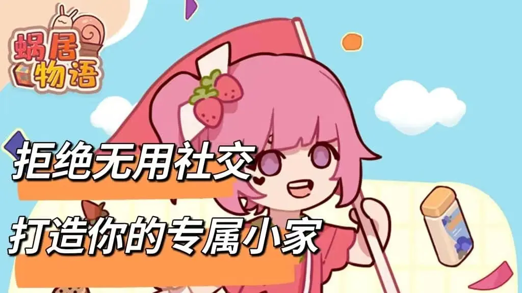 最新稀有游戏_稀有游戏发布_稀有网络游戏