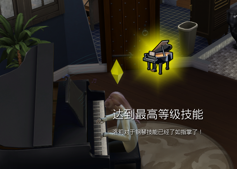 人生模拟器免广告版_人生模拟器免费无敌版_模拟人生免费版安卓版