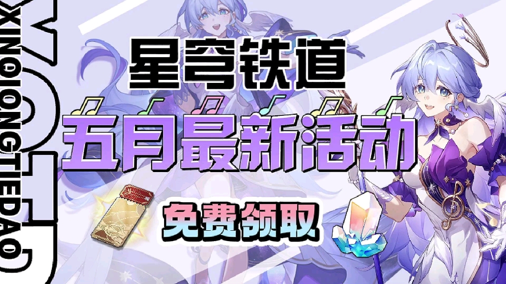 礼包打牌主公怎么获得_主公打牌啦礼包_主公打牌啦下载