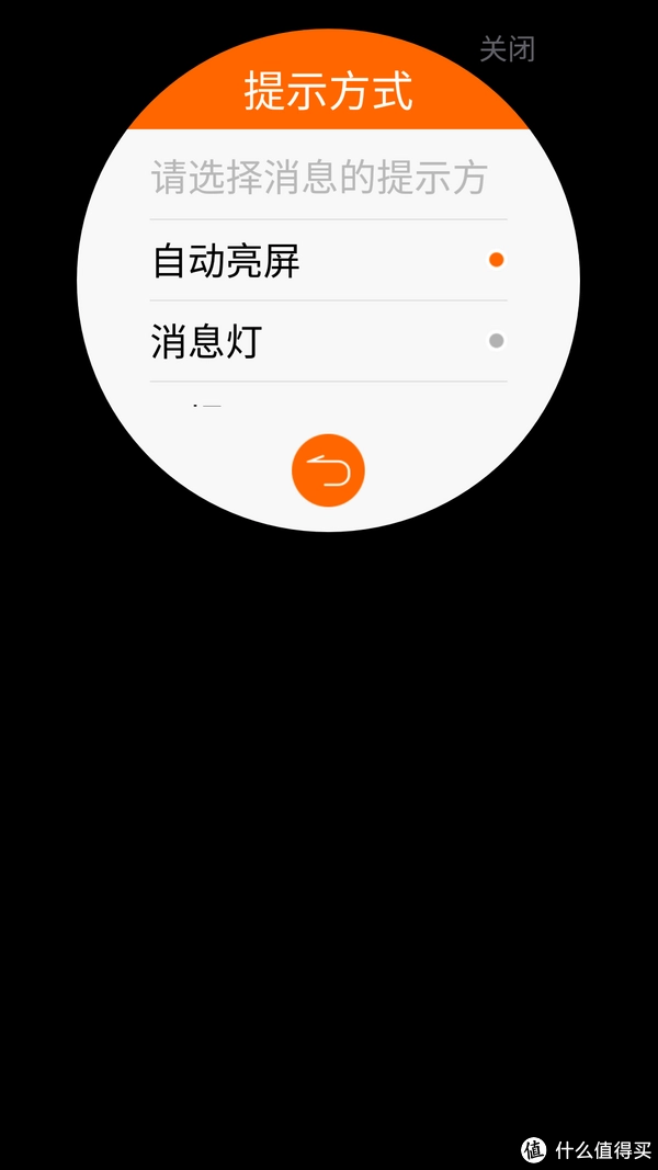 探索科技新世界：kview智能视窗破解版带来的无限可能