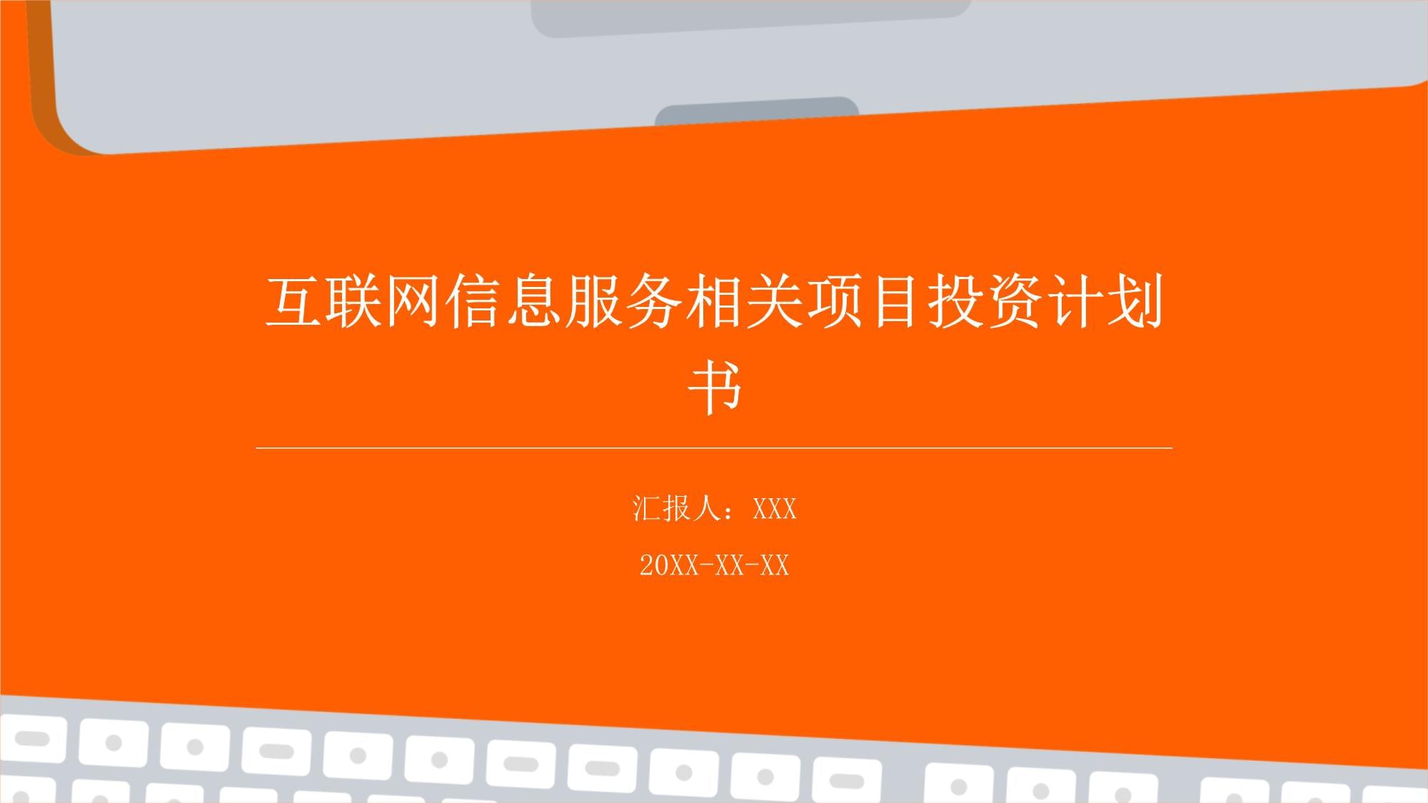 按键精灵官网_按键精灵官方论坛网址_按键官网精灵下载安装