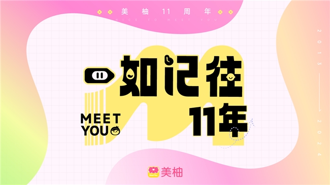 按键精灵官网_按键官网精灵下载安装_按键精灵官方论坛网址