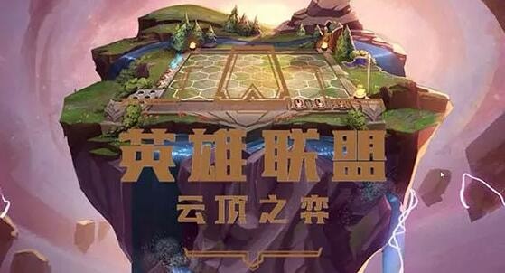 至高之拳 李青_至高之拳李青特效是什么_至高之拳李青特效