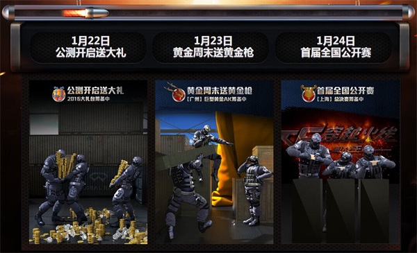 僵尸的枪战游戏_僵尸枪战打游戏小说_打僵尸的枪战小游戏