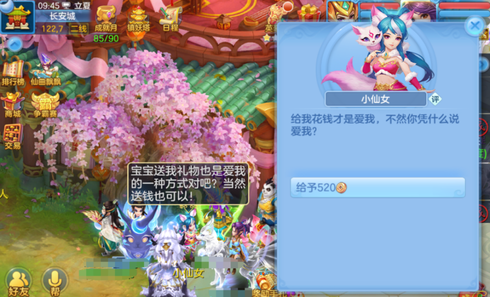 使命召唤12v100中文补丁_使命召唤6中文补丁3dm_cod中文补丁