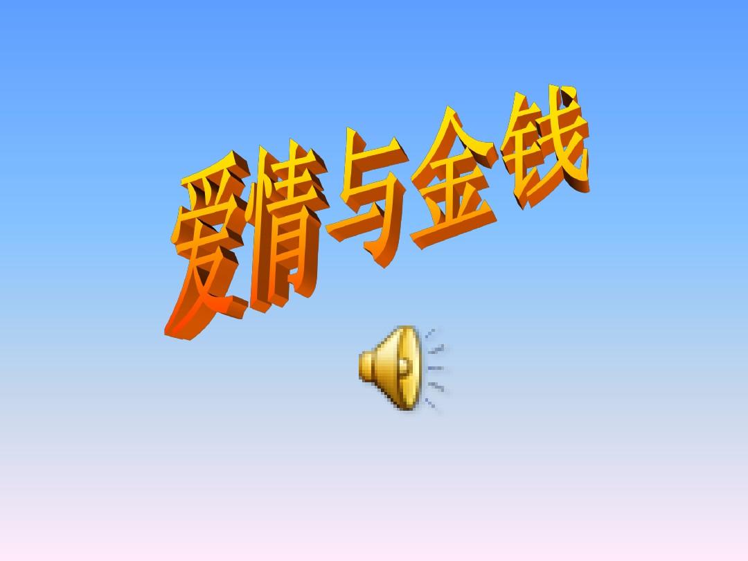 未婚同居债务问题_借款未婚同居关系能起诉吗_未婚同居关系借款