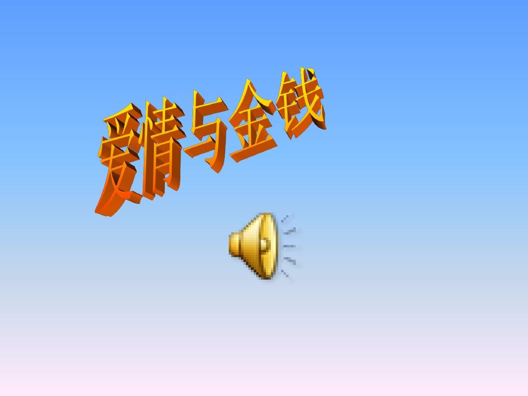 未婚同居关系借款_未婚同居债务问题_借款未婚同居关系能起诉吗