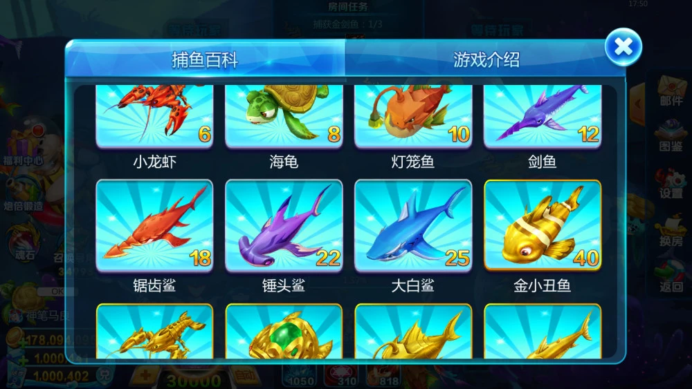 破解三国时代版大全下载_三国大时代3破解版_三国时代破解版无限金币