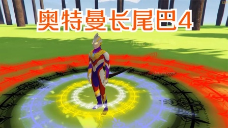 死神的试炼攻略_死神的试炼2 浦元_死神试炼2的问题