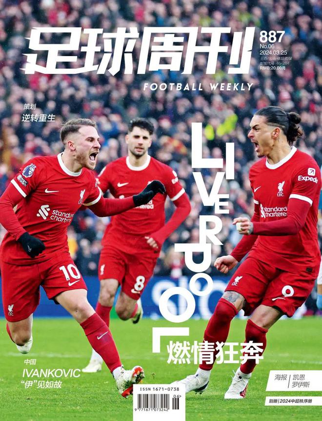 拳皇李珍珠视频_拳皇2024李珍珠暗招_拳皇李珍珠怎么变英雄模式