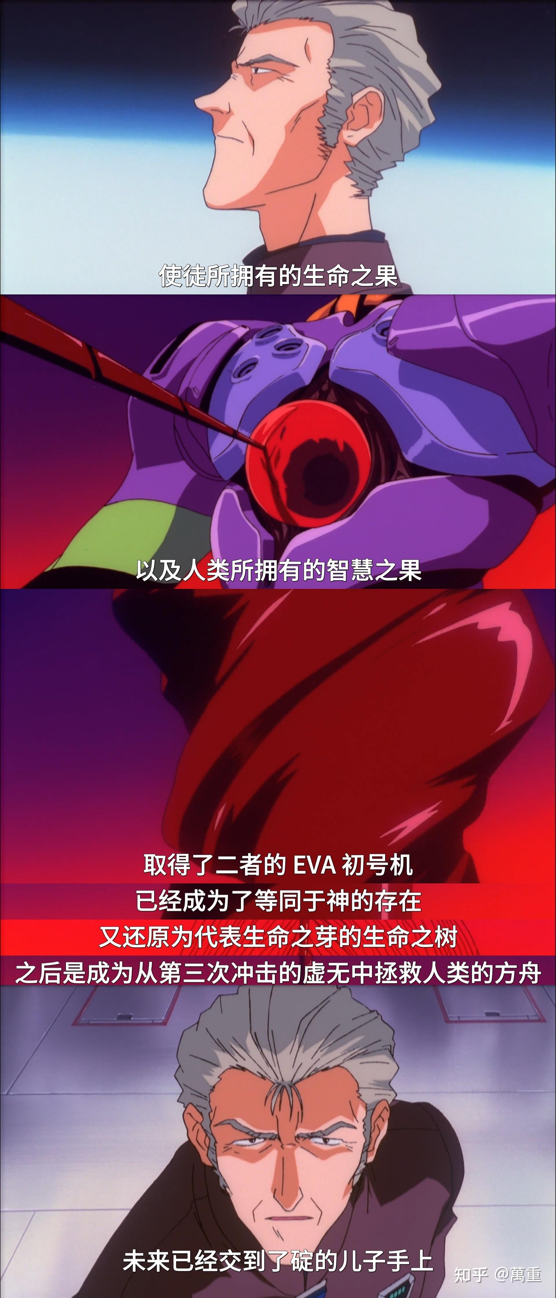 拳皇李珍珠怎么变英雄模式_拳皇李珍珠视频_拳皇2024李珍珠暗招