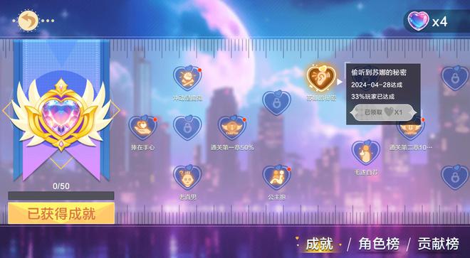 生化危机4steam汉化补丁_生化危机四汉化补丁_生化危机4switch中文