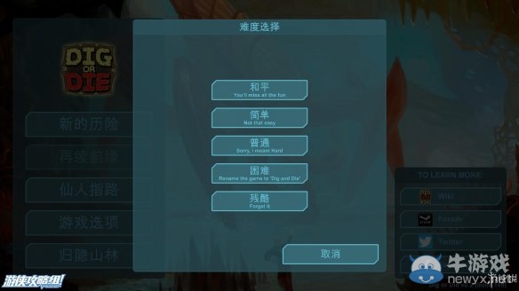 泽诺尼亚3哪个职业好_泽诺尼亚s什么职业好_泽诺尼亚4哪个职业好