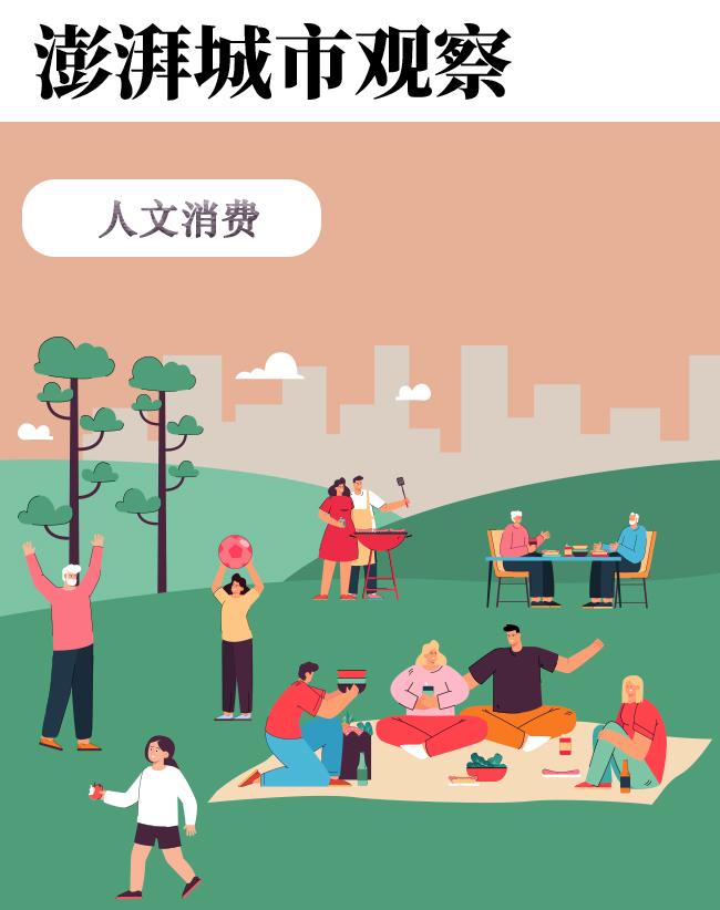 拾荒杰克电脑版_拾荒杰克存档_拾荒杰克联机