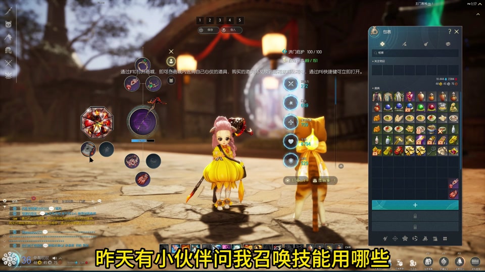 剑灵游戏登陆闪退_登陆剑灵闪退怎么解决_剑灵登陆闪退