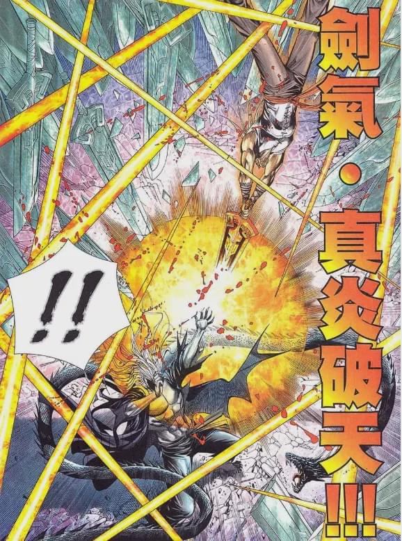 魔王神官和勇者_魔王神官和勇者_魔王神官和勇者