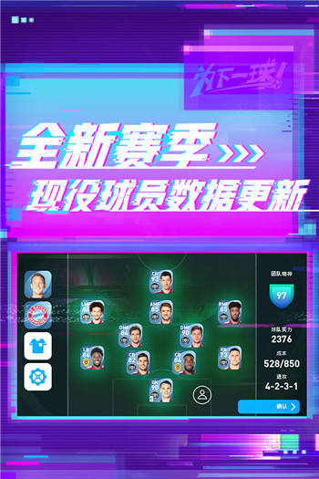 皮克儿子米兰-皮克与儿子米兰的感人足球故事：父子之间的温暖与