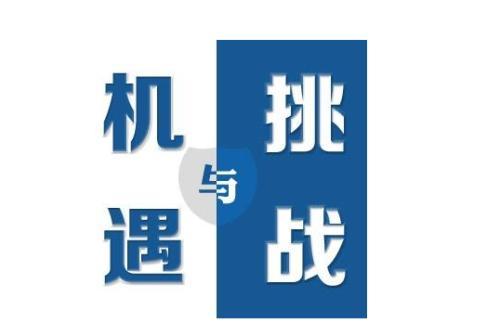 新年新气象 文章_新年气象信息_2020新气象作文