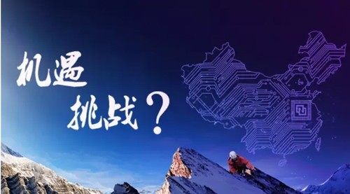 2020新气象作文_新年气象信息_新年新气象 文章