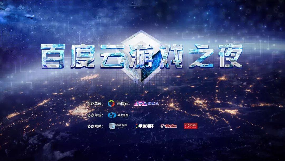 百度云权利的游戏第六季_权利游戏百度云第一季_权利游戏全季百度云盘